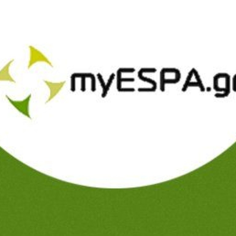 myespa-generic-post